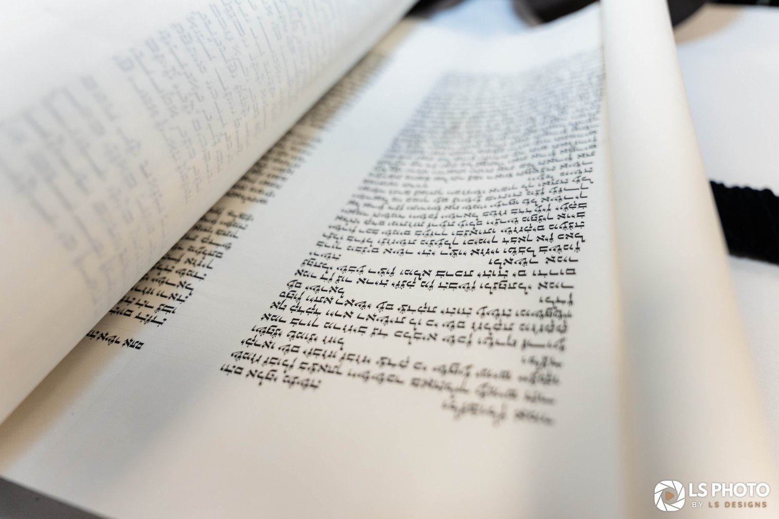 Hahnasat Sefer Torah