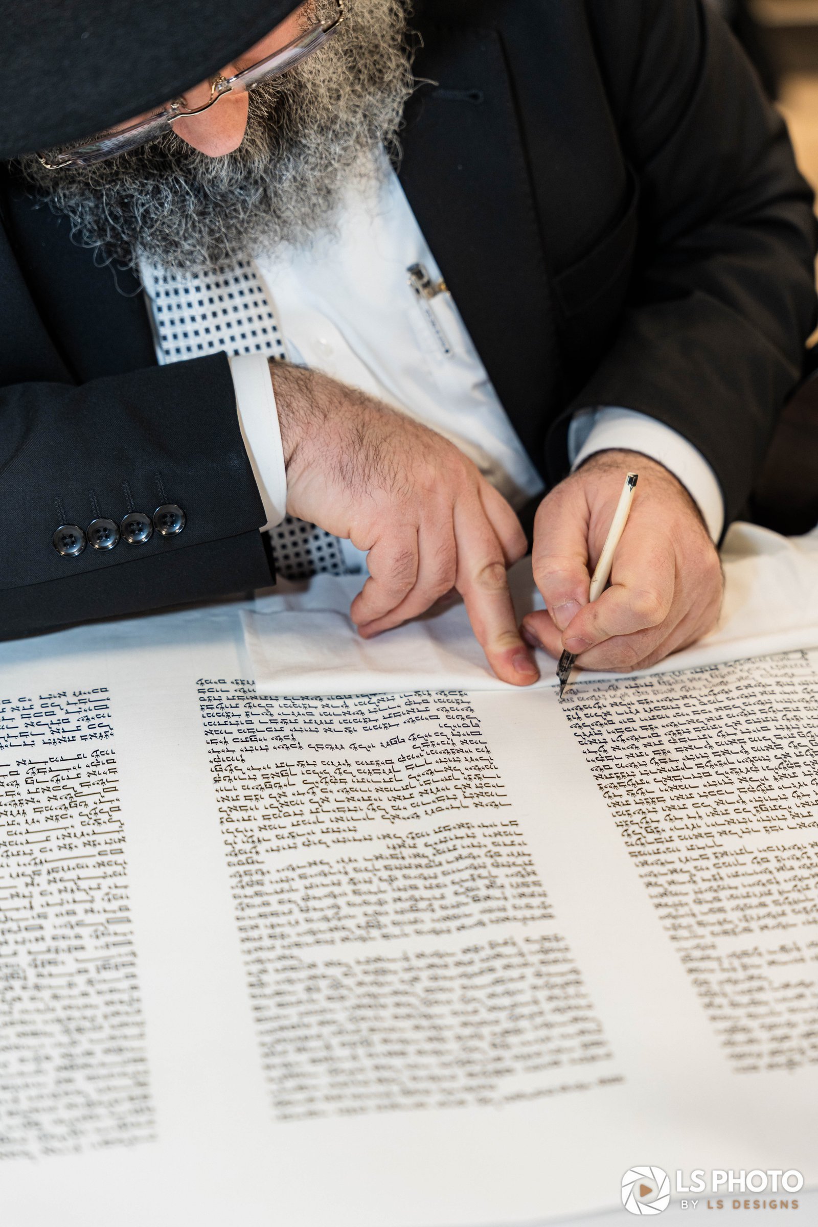 Hahnasat Sefer Torah