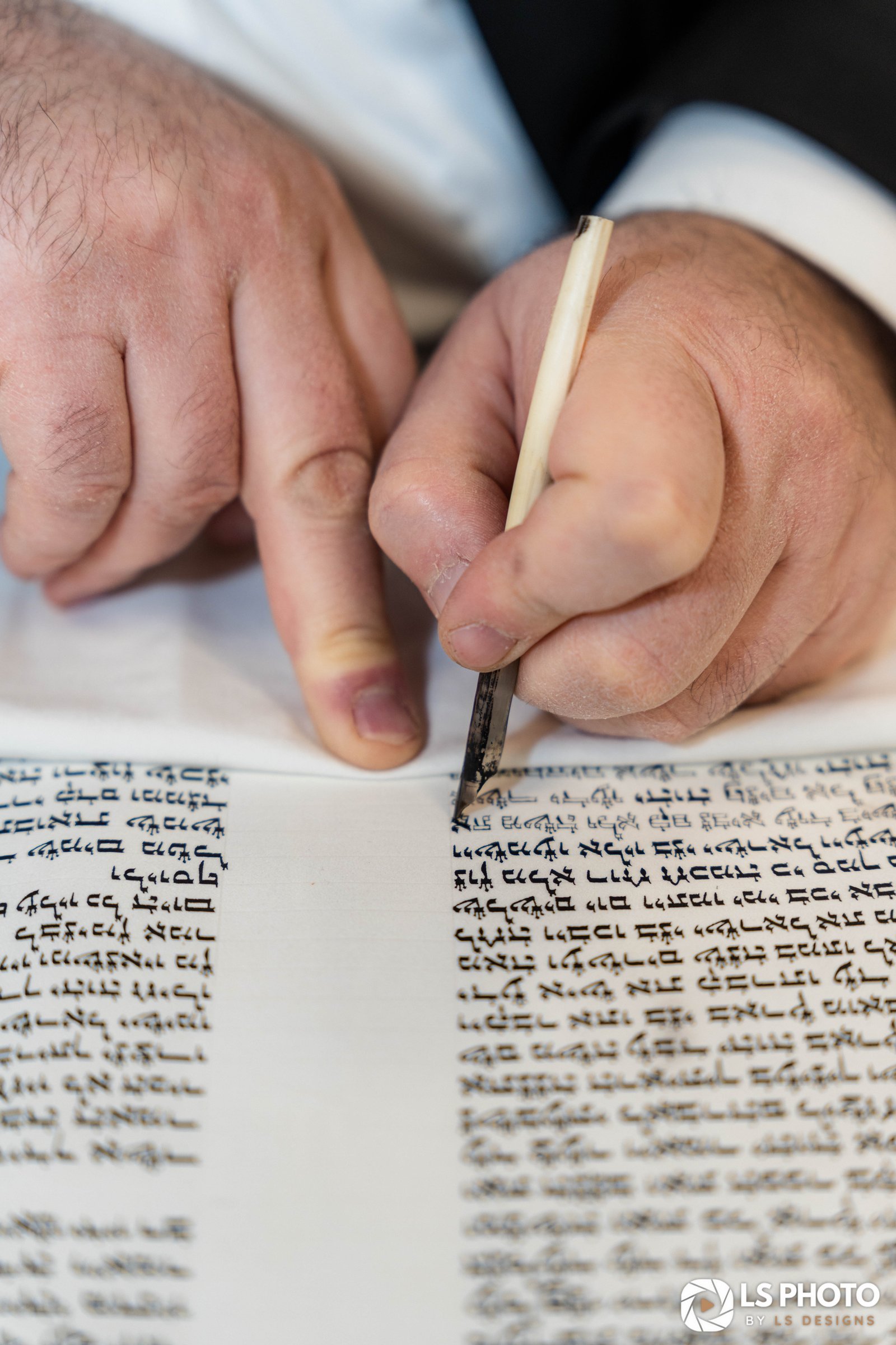Hahnasat Sefer Torah