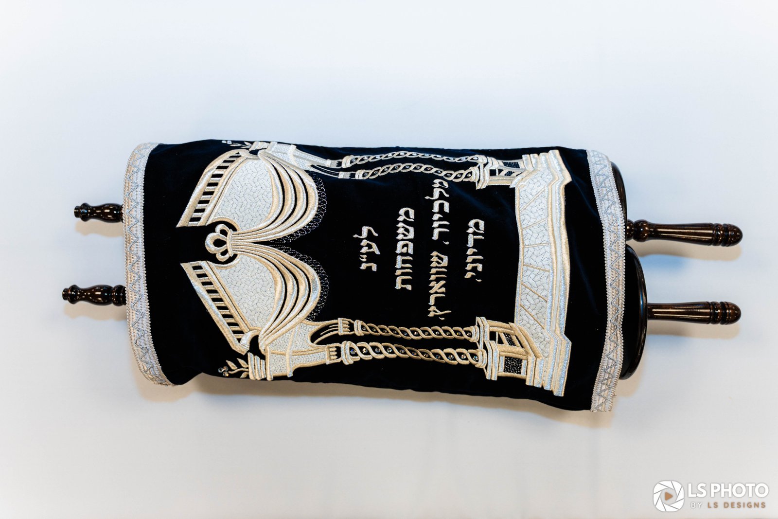 Hahnasat Sefer Torah