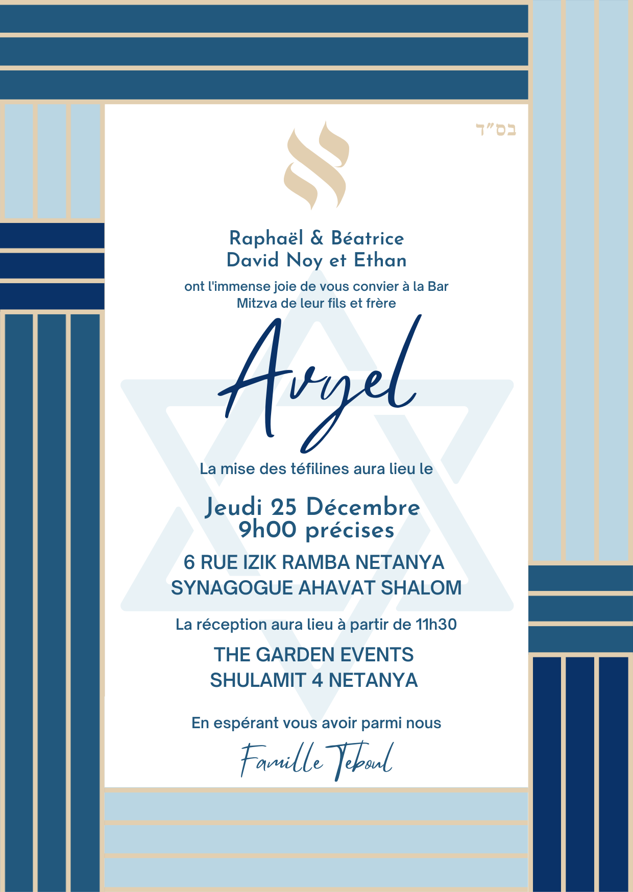Invitations digitales et faire-part physiques